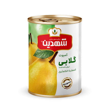 قیمت کمپوت گلابی 380 گرمی + شرایط ویژه فروش استثنایی